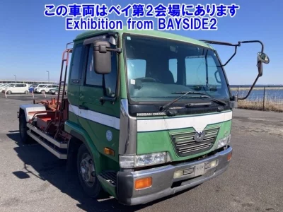 Nissan CONDOR  с аукциона в Японии