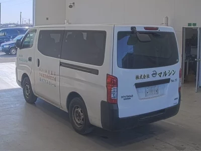 Nissan CARAVAN VAN