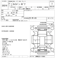 Nissan CARAVAN VAN лот № 20216 оценка 3  с аукциона в Японии 10