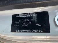 Nissan TRUCK лот № 10042 оценка 3.5  с аукциона в Японии 7