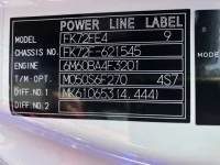 Mitsubishi FUSO FIGHTER лот № 16016 оценка 5  с аукциона в Японии 6