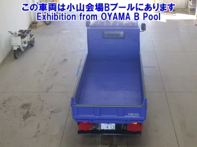 Nissan ATLAS  с аукциона в Японии