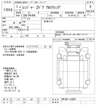 Hino RANGER лот № 17018 оценка 4  с аукциона в Японии 10