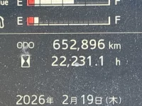 Hino RANGER лот № 17018 оценка 4  с аукциона в Японии 6