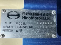 Hino RANGER лот № 17018 оценка 4  с аукциона в Японии 7