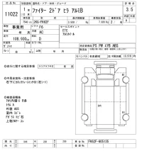 Mitsubishi FUSO FIGHTER лот № 11022 оценка 3.5  с аукциона в Японии 9