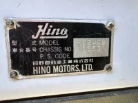 Hino RANGER лот № 229 оценка 3  с аукциона в Японии 6