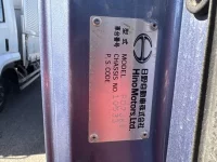 Hino RANGER лот № 230 оценка RB  с аукциона в Японии 6