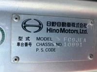 Hino RANGER лот № 11014 оценка 3.5  с аукциона в Японии 6