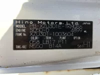 Hino DUTRO лот № 29 оценка 3  с аукциона в Японии 7