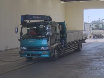 Isuzu FORWARD