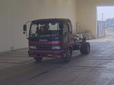 Isuzu FORWARD