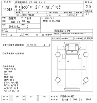 Hino RANGER лот № 11018 оценка 3.5  с аукциона в Японии 9