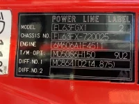 Mitsubishi FUSO FIGHTER лот № 3194 оценка 4  с аукциона в Японии 6