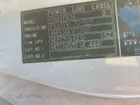 Mitsubishi FUSO FIGHTER лот № 3238 оценка R  с аукциона в Японии 6