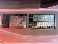 Mitsubishi FUSO FIGHTER лот № 3309 оценка R  с аукциона в Японии 6