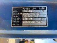 Mitsubishi FUSO FIGHTER лот № 3355 оценка R  с аукциона в Японии 6