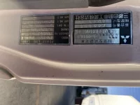 Mitsubishi FUSO FIGHTER лот № 3359 оценка R  с аукциона в Японии 6