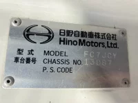 Hino RANGER лот № 3212 оценка 3  с аукциона в Японии 6