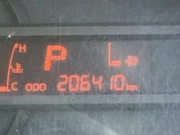 Hino DUTRO лот № 1573 оценка 3  с аукциона в Японии 5