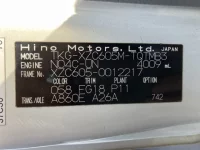 Hino DUTRO лот № 1573 оценка 3  с аукциона в Японии 7