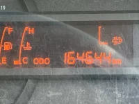 Hino DUTRO лот № 1547 оценка 3.5  с аукциона в Японии 5