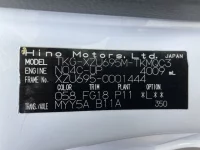 Hino DUTRO лот № 1547 оценка 3.5  с аукциона в Японии 7