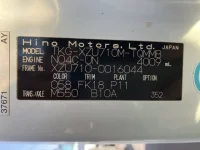 Hino DUTRO лот № 1533 оценка 3.5  с аукциона в Японии 7