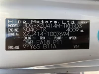 Hino DUTRO лот № 1480 оценка 3  с аукциона в Японии 7