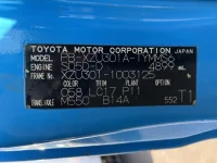 Hino DUTRO лот № 1461 оценка 3.5  с аукциона в Японии 7