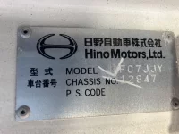 Hino RANGER лот № 3193 оценка R  с аукциона в Японии 6