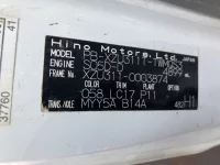 Hino DUTRO лот № 1506 оценка R  с аукциона в Японии 7