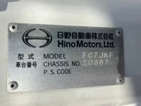 Hino RANGER лот № 3199 оценка 3.5  с аукциона в Японии 6