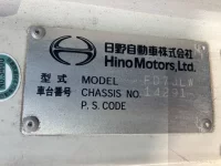 Hino RANGER лот № 3181 оценка 3  с аукциона в Японии 6