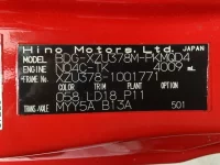 Hino DUTRO лот № 1524 оценка 3.5  с аукциона в Японии 7