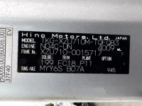 Hino DUTRO лот № 1440 оценка 3.5  с аукциона в Японии 7