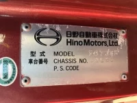 Hino RANGER лот № 3175 оценка 3  с аукциона в Японии 6