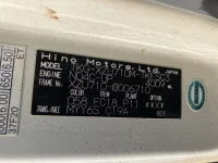 Hino DUTRO лот № 1545 оценка 3.5  с аукциона в Японии 7