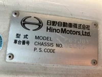 Hino RANGER лот № 3245 оценка 3  с аукциона в Японии 6