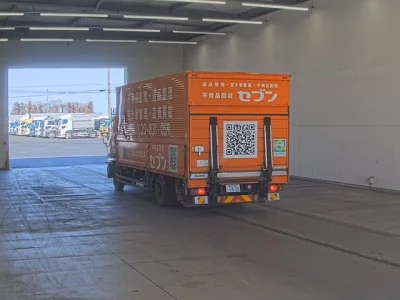 Hino RANGER  с аукциона в Японии