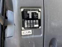 Isuzu TRUCK лот № 4476 оценка R  с аукциона в Японии 6