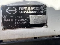 Hino RANGER лот № 3262 оценка 3  с аукциона в Японии 6