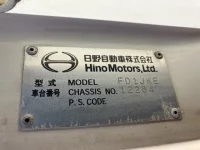 Hino RANGER лот № 3313 оценка 3  с аукциона в Японии 7