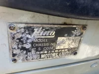 Hino RANGER лот № 3322 оценка RB  с аукциона в Японии 6