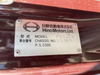 Hino RANGER лот № 3332 оценка 3  с аукциона в Японии 6