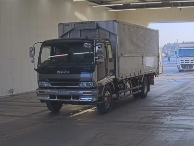 Isuzu FORWARD