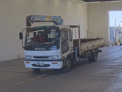 Isuzu FORWARD