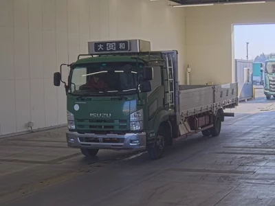 Isuzu FORWARD
