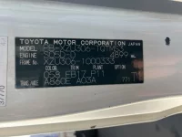 Toyota DYNA лот № 1587 оценка 3  с аукциона в Японии 7