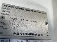Toyota DYNA лот № 1641 оценка R  с аукциона в Японии 7